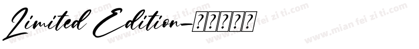 Limited Edition字体转换
